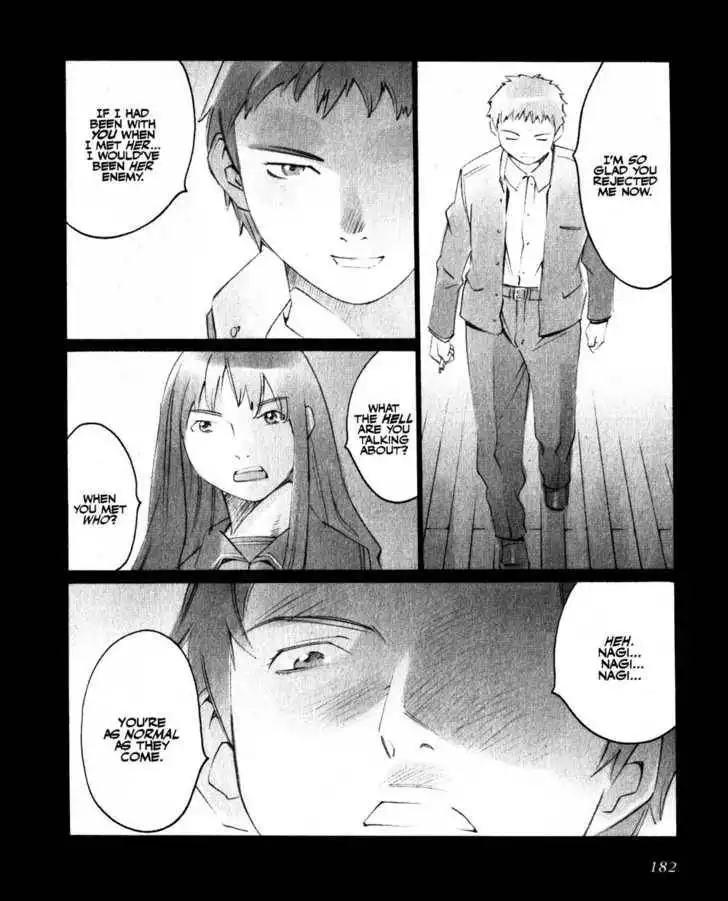 Boogiepop Doesn't Laugh Chapter 20 22